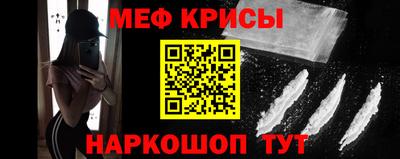 Альфа ПВП Кингисепп
