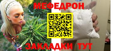 Альфа ПВП Кингисепп