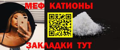 Альфа ПВП Кингисепп