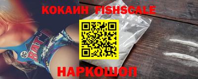 первитин Кинель