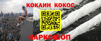 Альфа ПВП Кингисепп