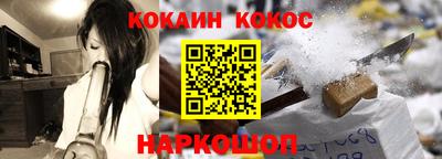 скорость mdpv Кимры