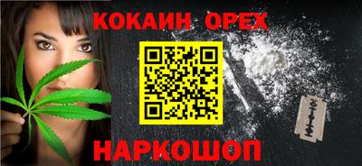ПСИЛОЦИБИНОВЫЕ ГРИБЫ Коммунар