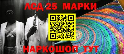скорость mdpv Кимры