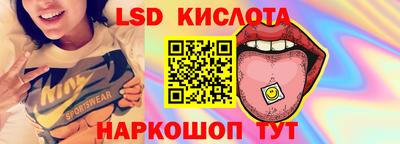 скорость mdpv Кимры