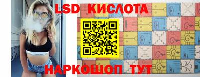 скорость mdpv Кимры
