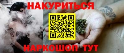 Альфа ПВП Кингисепп
