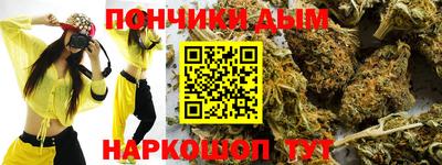Альфа ПВП Кингисепп