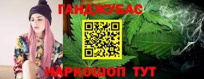 первитин Кинель