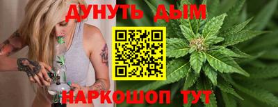 скорость mdpv Кимры