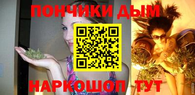 скорость mdpv Кимры