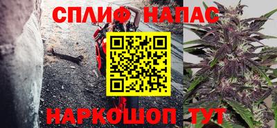 скорость mdpv Кимры