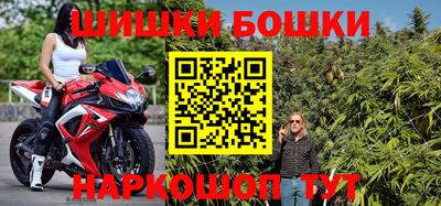 скорость mdpv Кимры