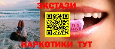 Альфа ПВП Кингисепп