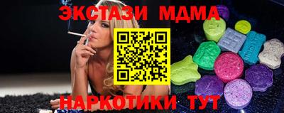 Альфа ПВП Кингисепп