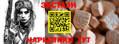 Альфа ПВП Кингисепп