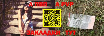 первитин Кинель