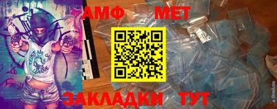 скорость mdpv Кимры