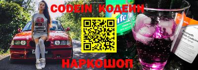 скорость mdpv Кимры