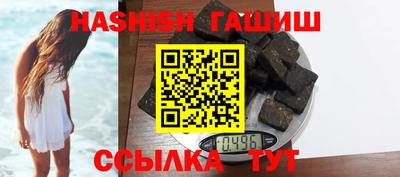 скорость mdpv Кимры