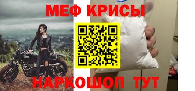 скорость mdpv Кимры