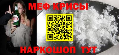 Альфа ПВП Кингисепп